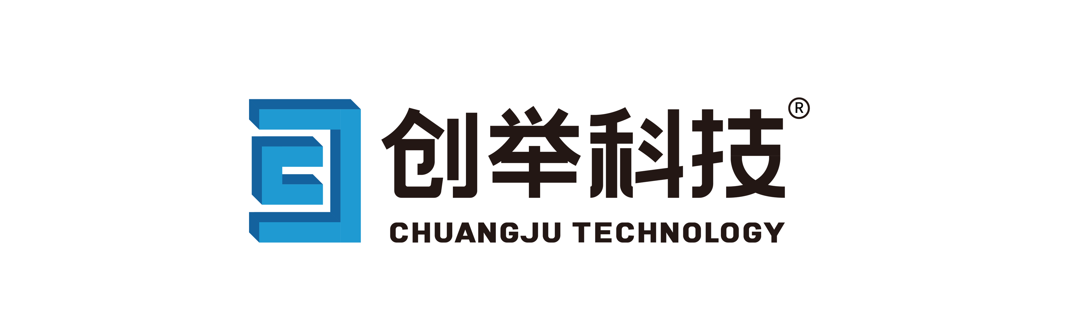 口紅灌裝機(jī)
