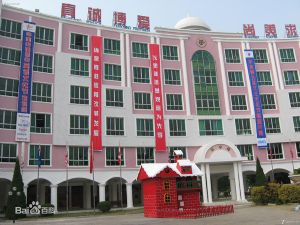 廣州華美英語(yǔ)實(shí)驗(yàn)學(xué)校數(shù)字高清視頻監(jiān)控系統(tǒng)工程竣工驗(yàn)收