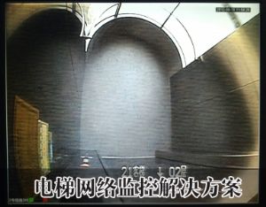 電梯網(wǎng)絡(luò)監(jiān)控解決方案